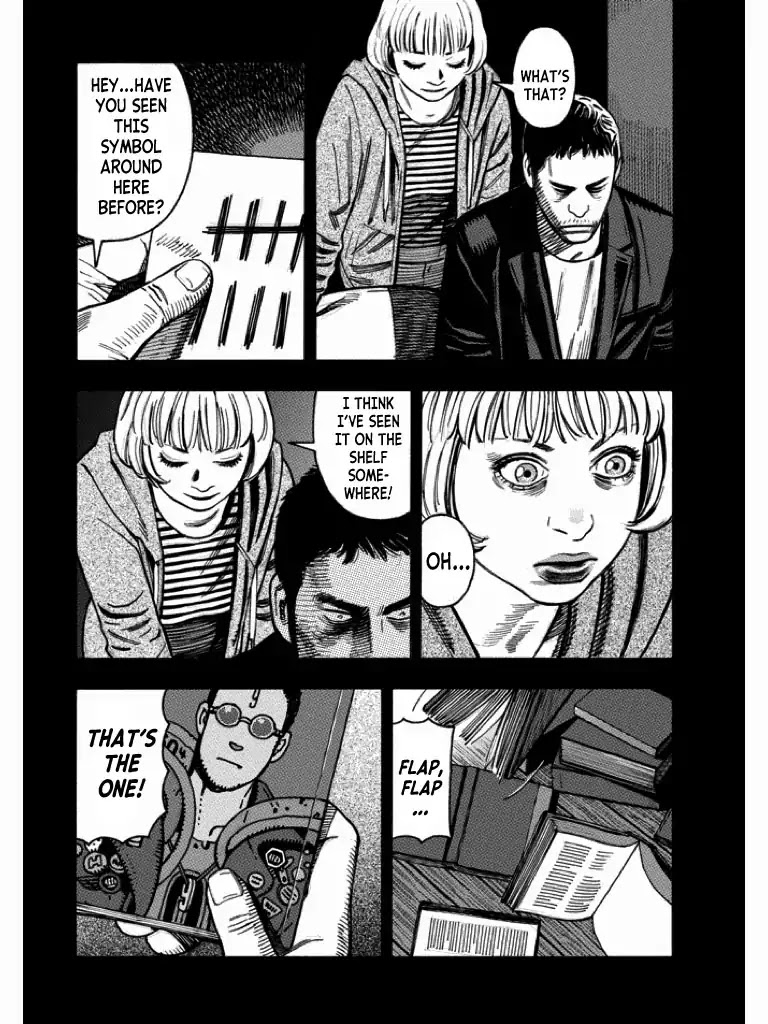 Nine Lives Man Chapter 2 page 22 - Chapter 2