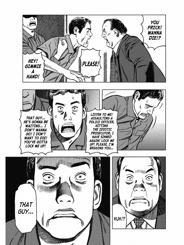 Nine Lives Man Chapter 2 page 3 - Chapter 2
