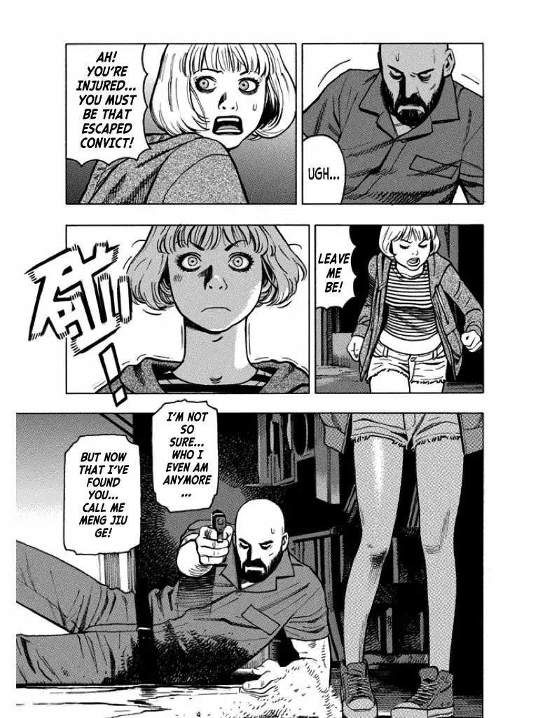 Nine Lives Man Chapter 2 page 33 - Chapter 2