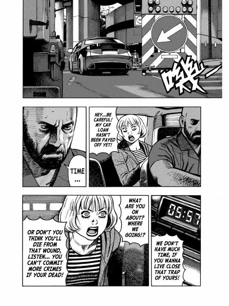 Nine Lives Man Chapter 2 page 34 - Chapter 2