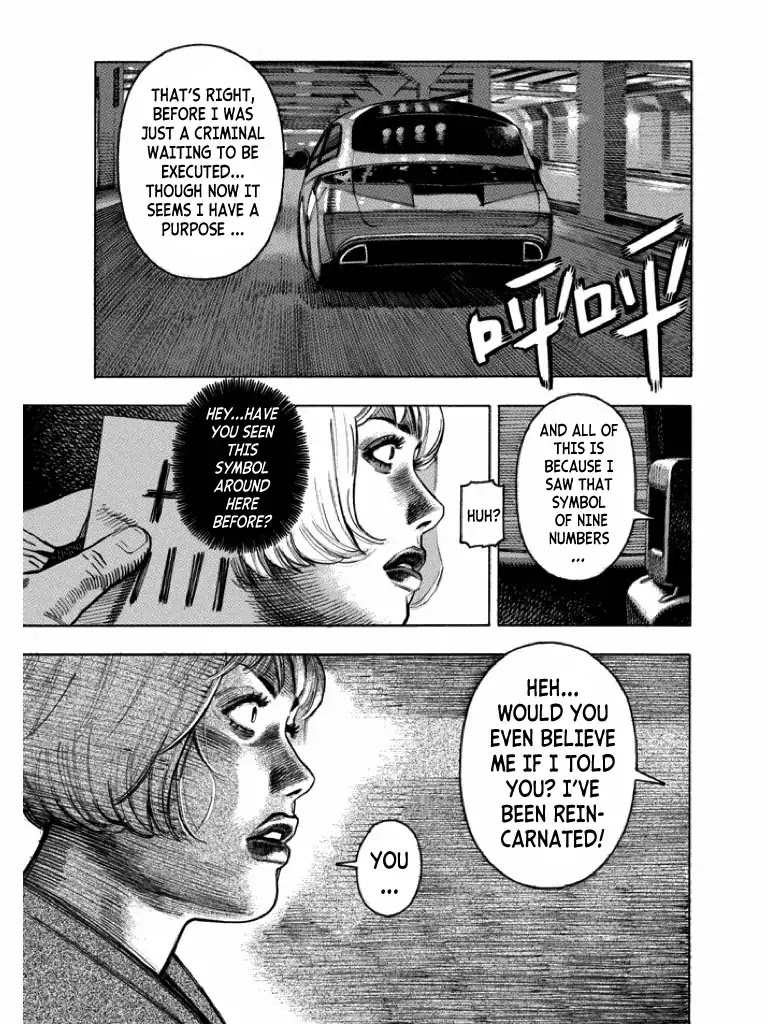 Nine Lives Man Chapter 2 page 35 - Chapter 2