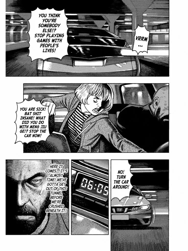 Nine Lives Man Chapter 2 page 39 - Chapter 2