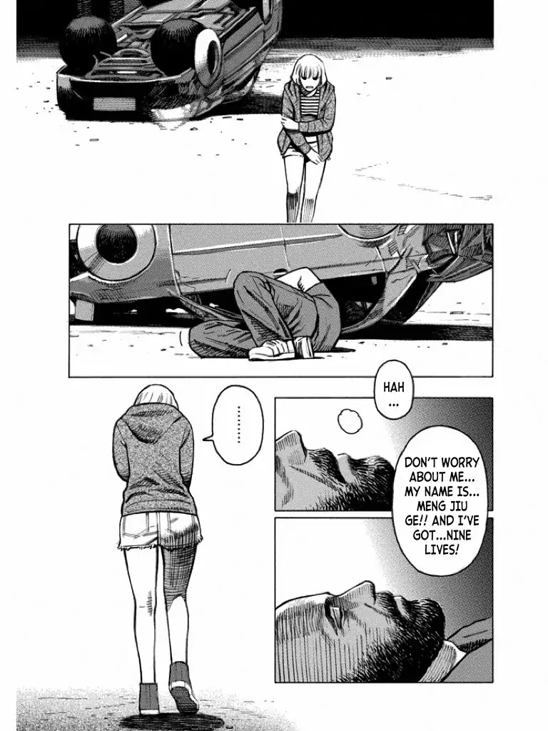Nine Lives Man Chapter 2 page 43 - Chapter 2