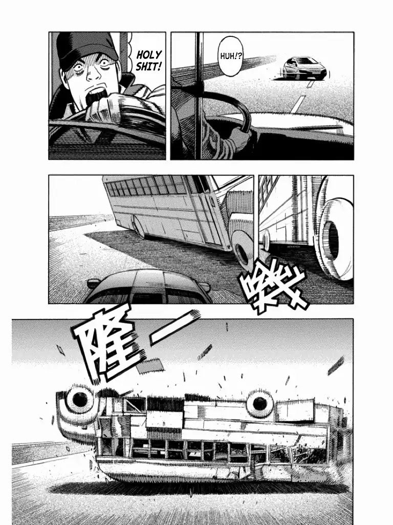 Nine Lives Man Chapter 2 page 9 - Chapter 2