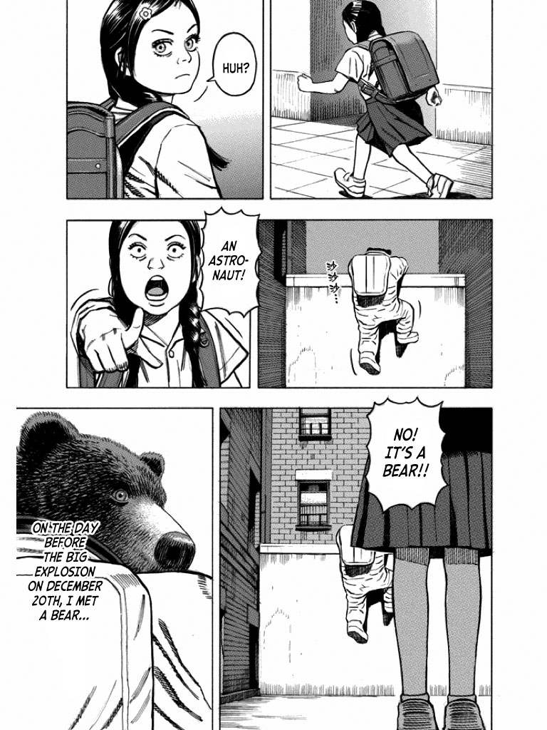 Nine Lives Man Chapter 3 page 15 - Chapter 3