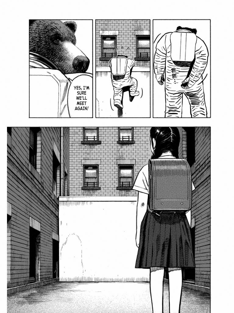 Nine Lives Man Chapter 3 page 19 - Chapter 3
