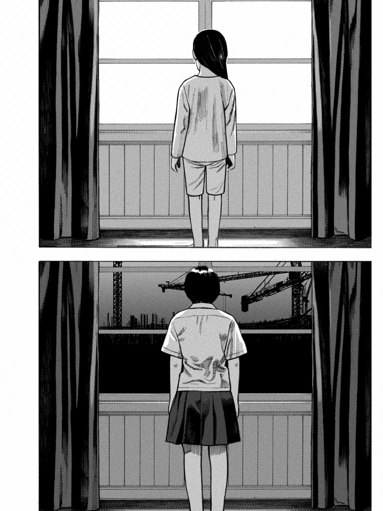 Nine Lives Man Chapter 3 page 32 - Chapter 3