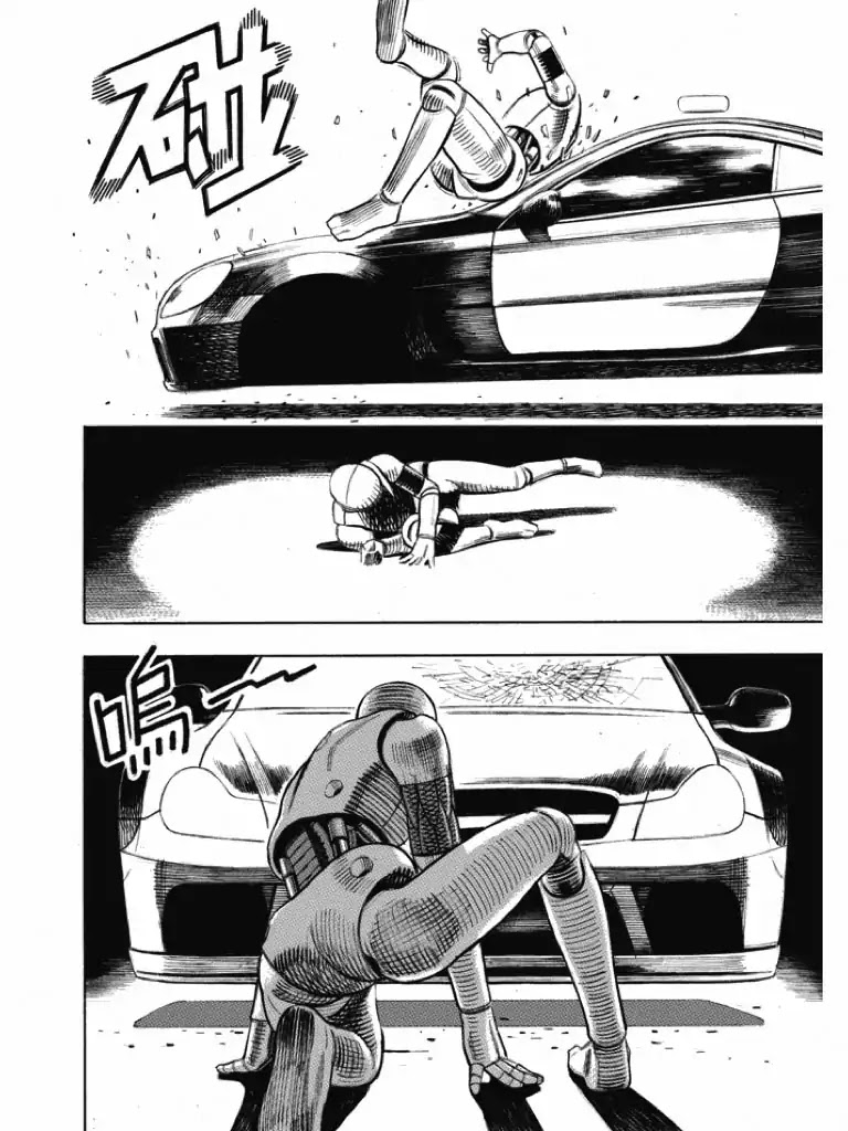 Nine Lives Man Chapter 4 page 46 - Chapter 4
