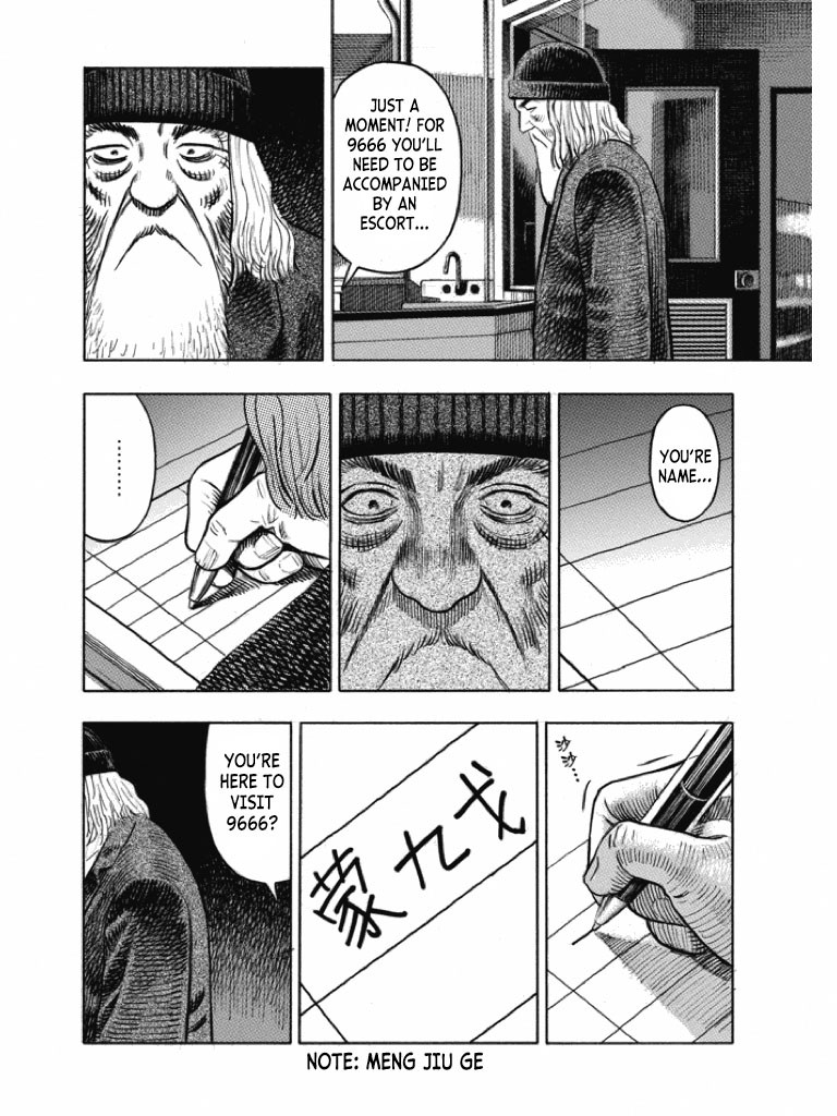 Nine Lives Man Chapter 5 page 14 - Chapter 5