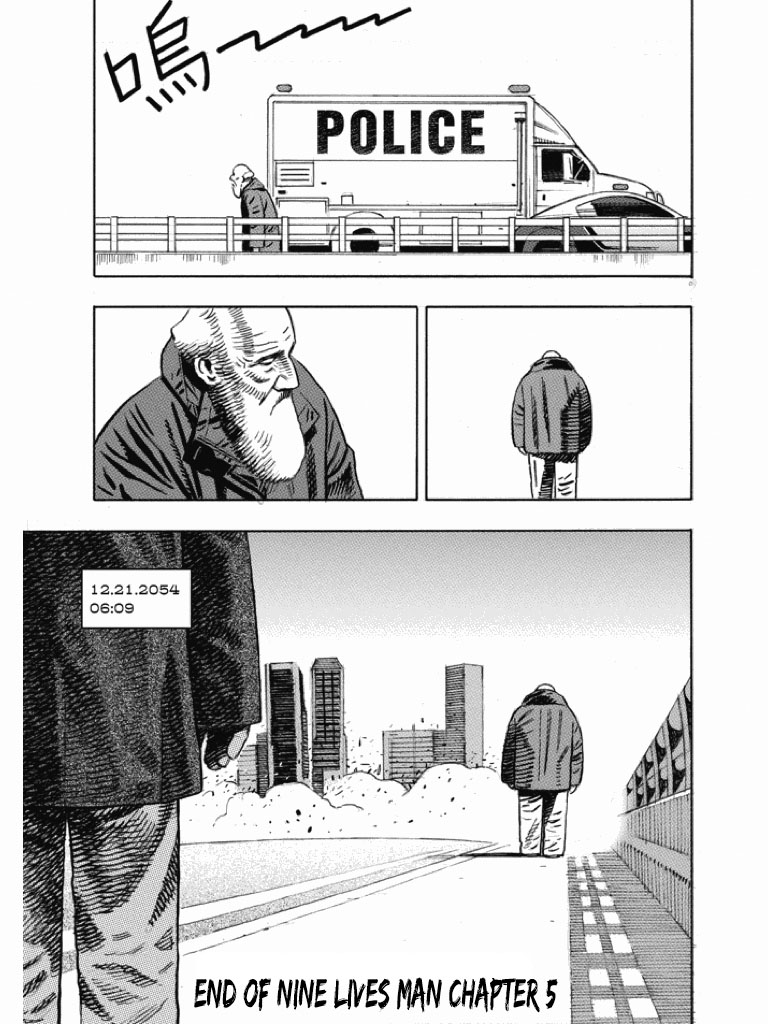 Nine Lives Man Chapter 5 page 39 - Chapter 5