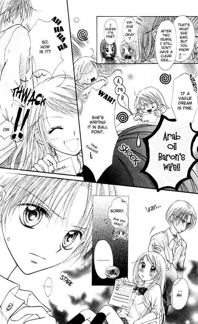 Nine Puzzle Chapter 1.1 page 10 - Vol.1 Chapter 1