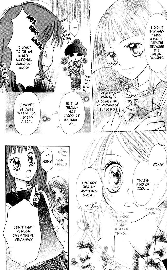 Nine Puzzle Chapter 1.1 page 14 - Vol.1 Chapter 1