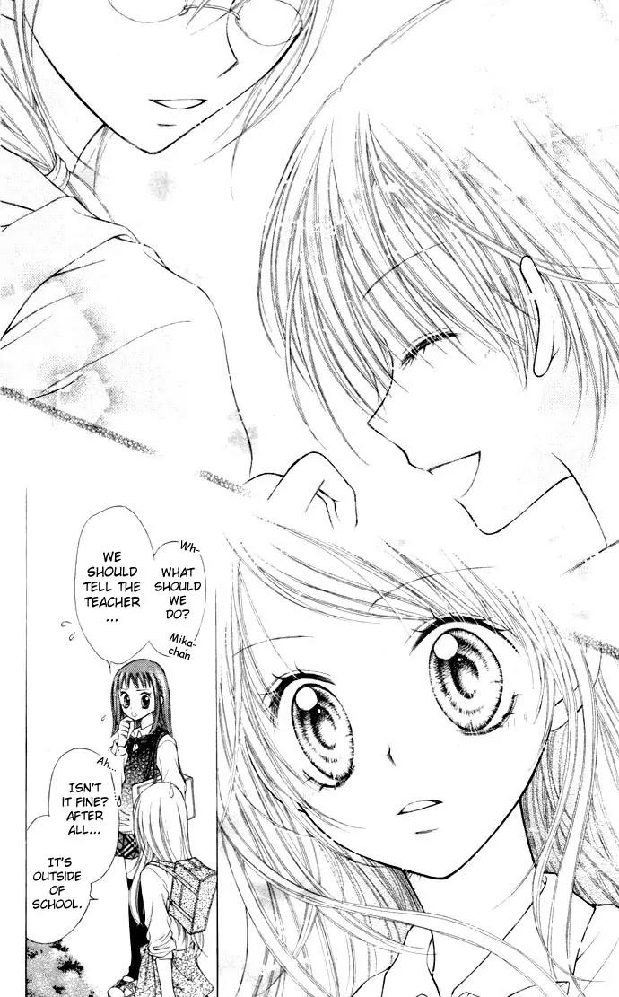 Nine Puzzle Chapter 1.1 page 16 - Vol.1 Chapter 1