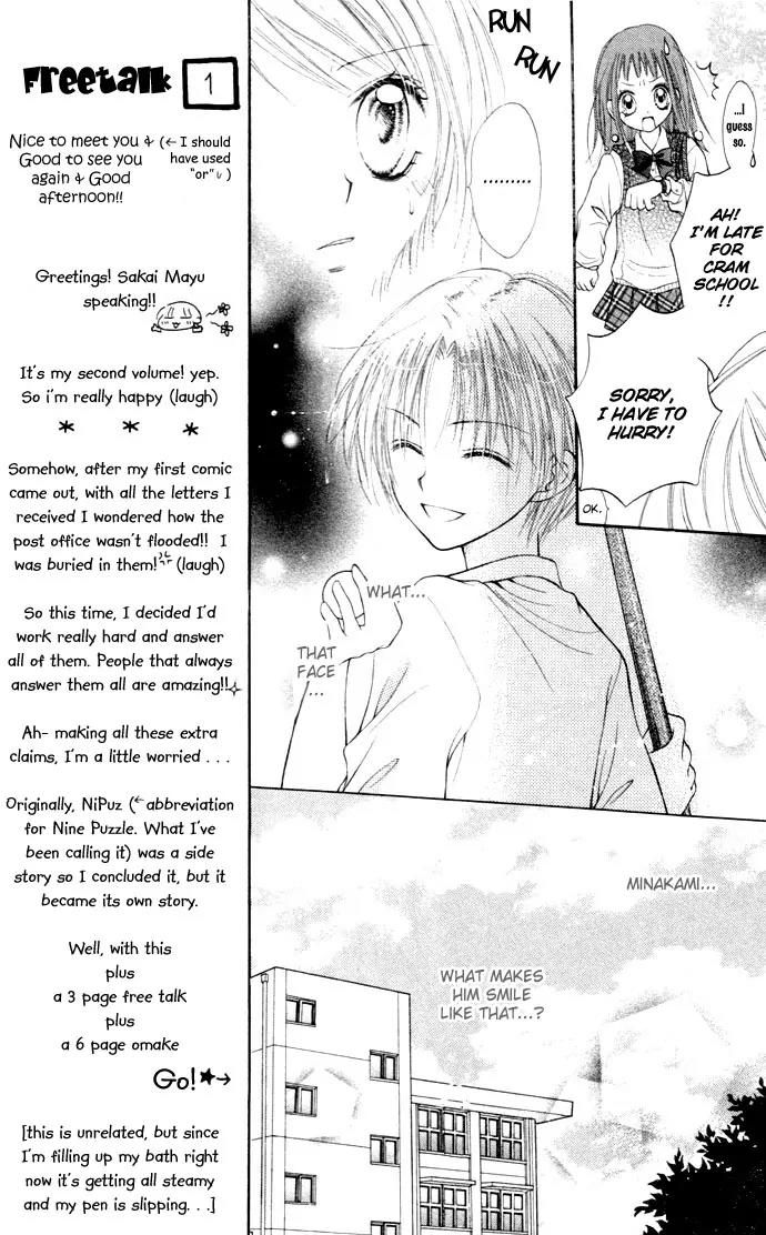 Nine Puzzle Chapter 1.1 page 17 - Vol.1 Chapter 1