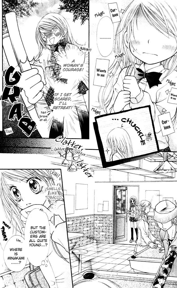 Nine Puzzle Chapter 1.1 page 22 - Vol.1 Chapter 1