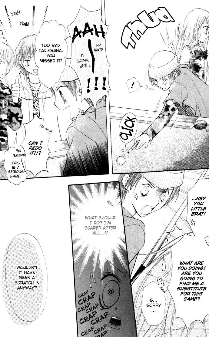 Nine Puzzle Chapter 1.1 page 23 - Vol.1 Chapter 1