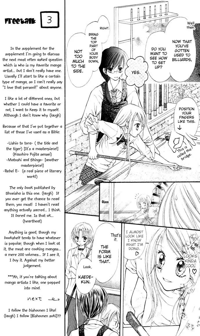 Nine Puzzle Chapter 1.1 page 31 - Vol.1 Chapter 1