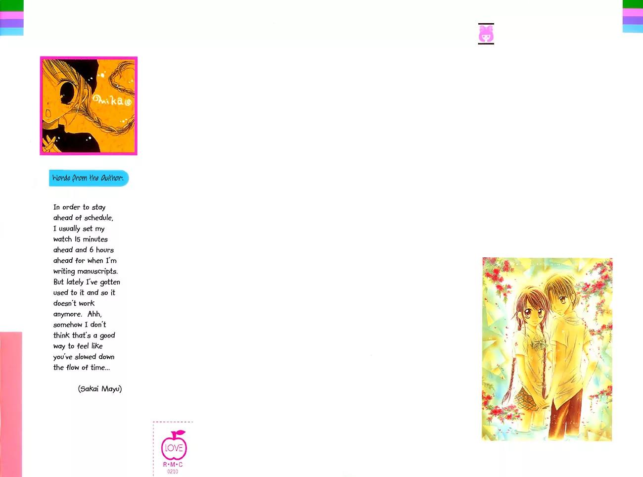 Nine Puzzle Chapter 1.1 page 4 - Vol.1 Chapter 1