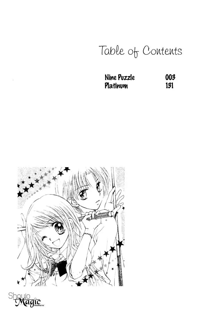 Nine Puzzle Chapter 1.1 page 6 - Vol.1 Chapter 1