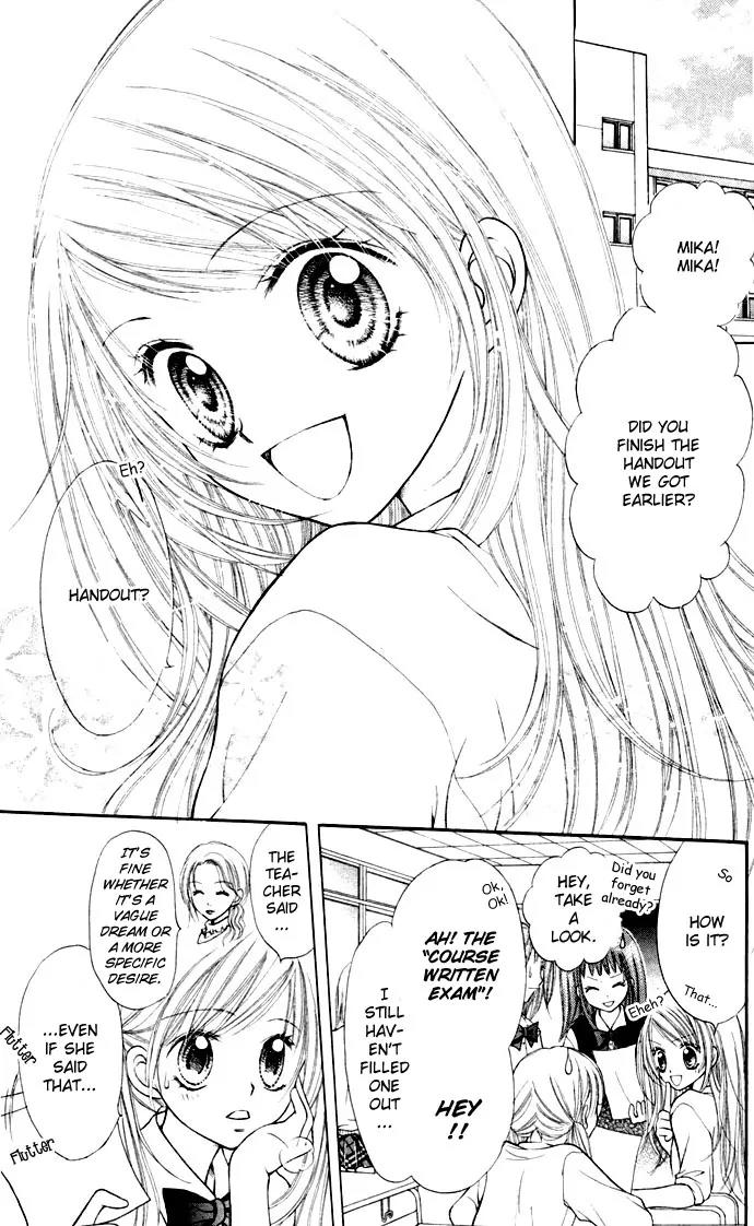 Nine Puzzle Chapter 1.1 page 9 - Vol.1 Chapter 1