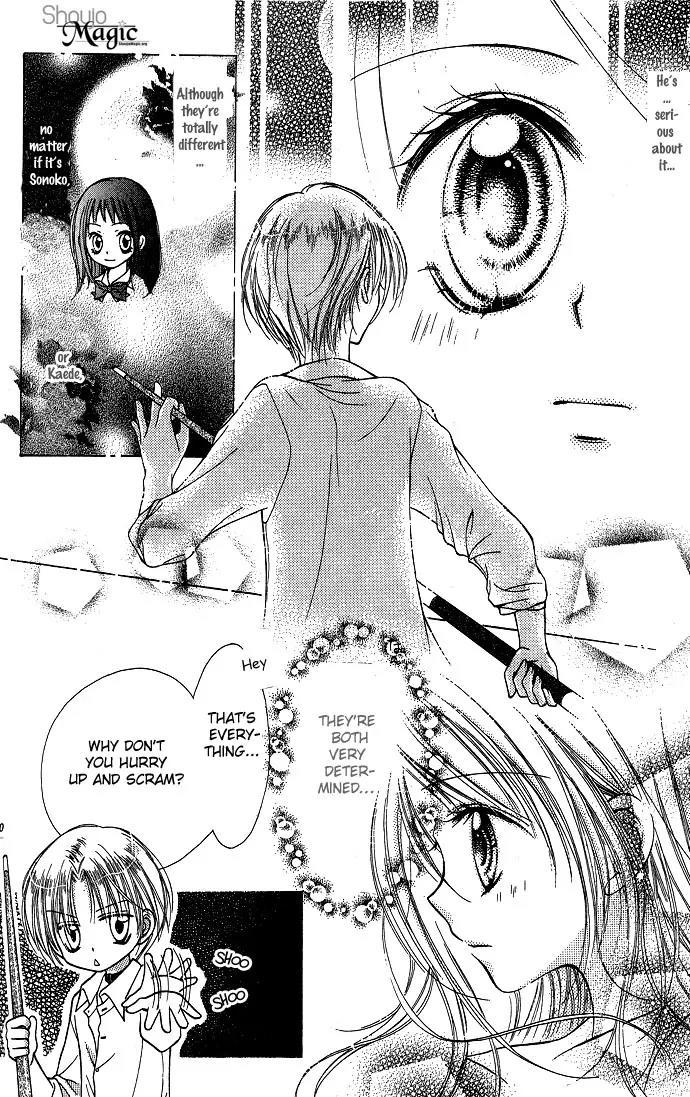 Nine Puzzle Chapter 1.2 page 17 - Vol.1 Chapter 2