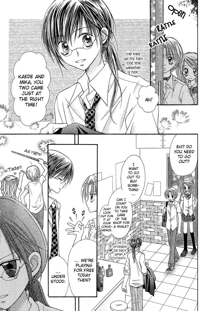 Nine Puzzle Chapter 1.3 page 11 - Vol.1 Chapter 3