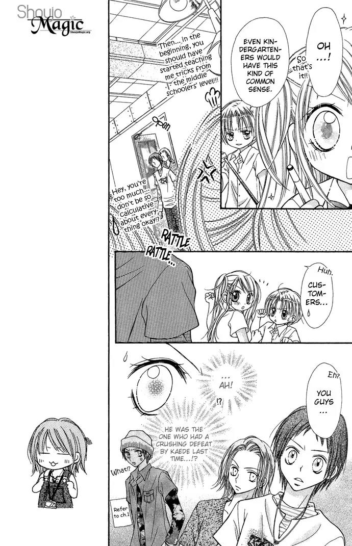 Nine Puzzle Chapter 1.3 page 13 - Vol.1 Chapter 3
