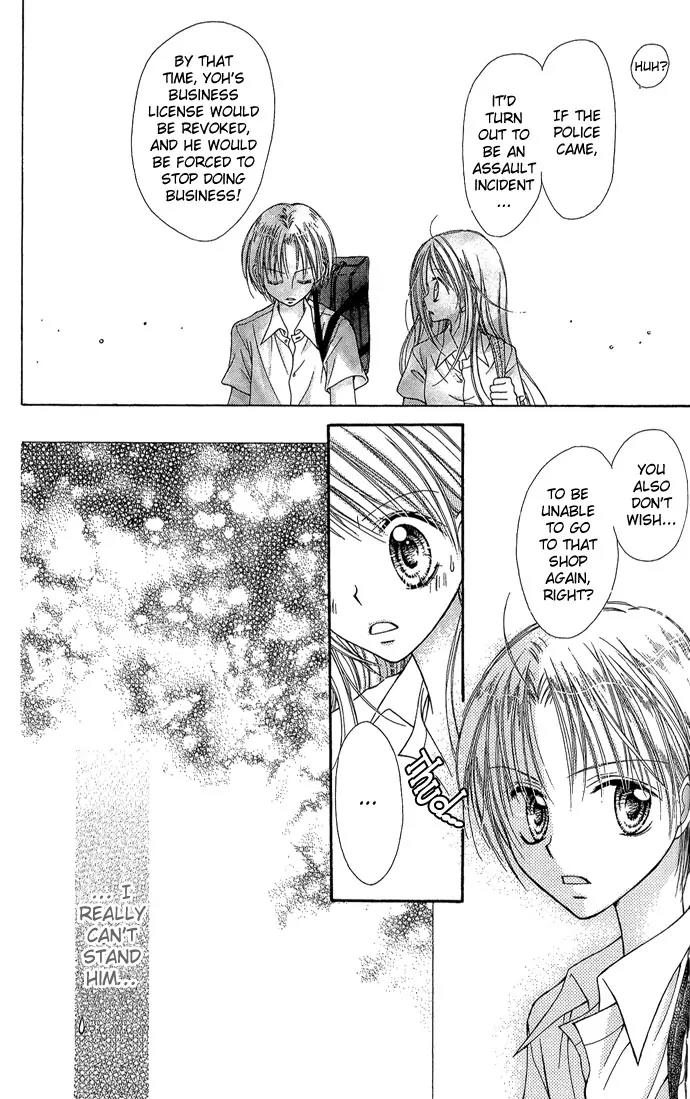 Nine Puzzle Chapter 1.3 page 27 - Vol.1 Chapter 3