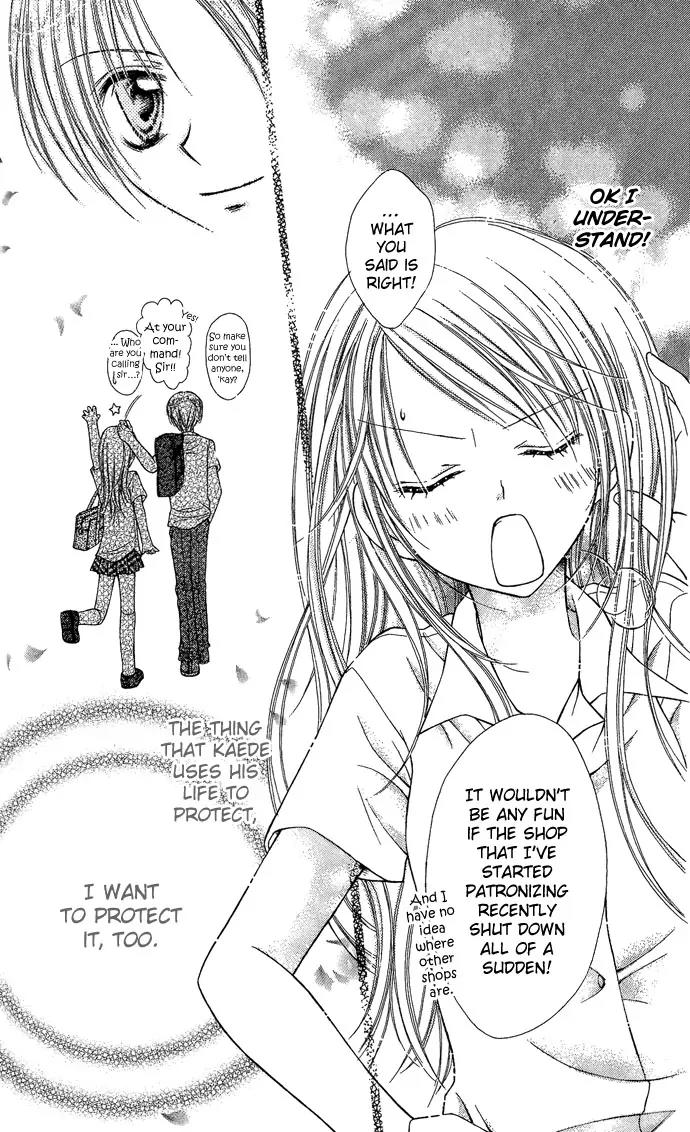 Nine Puzzle Chapter 1.3 page 28 - Vol.1 Chapter 3