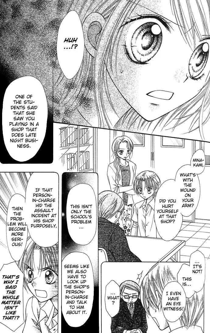 Nine Puzzle Chapter 1.3 page 31 - Vol.1 Chapter 3