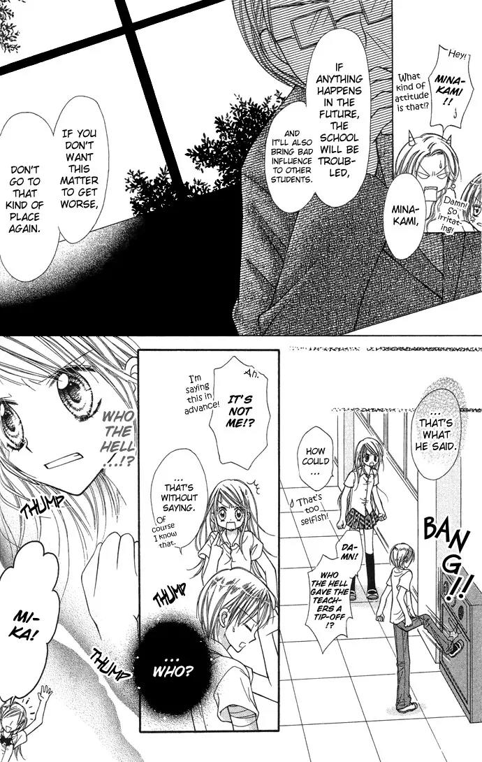 Nine Puzzle Chapter 1.3 page 32 - Vol.1 Chapter 3