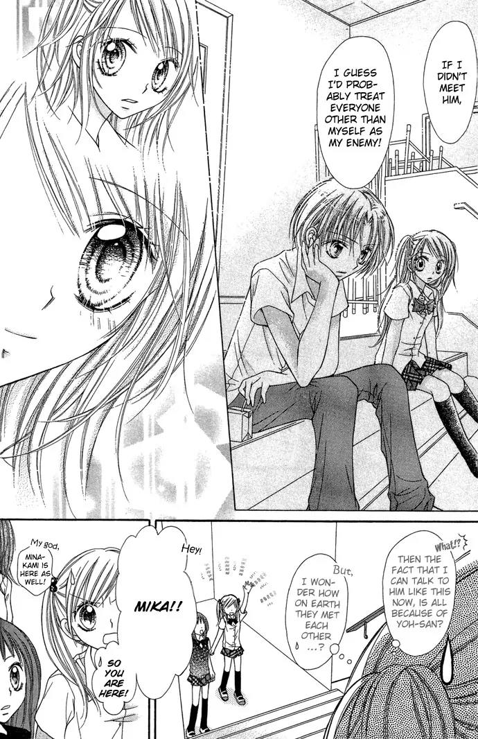 Nine Puzzle Chapter 1.3 page 8 - Vol.1 Chapter 3