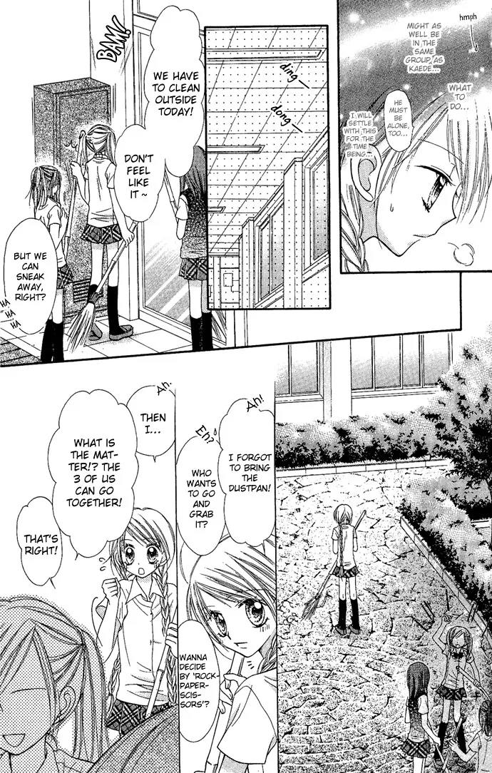 Nine Puzzle Chapter 1.4 page 13 - Vol.1 Chapter 4