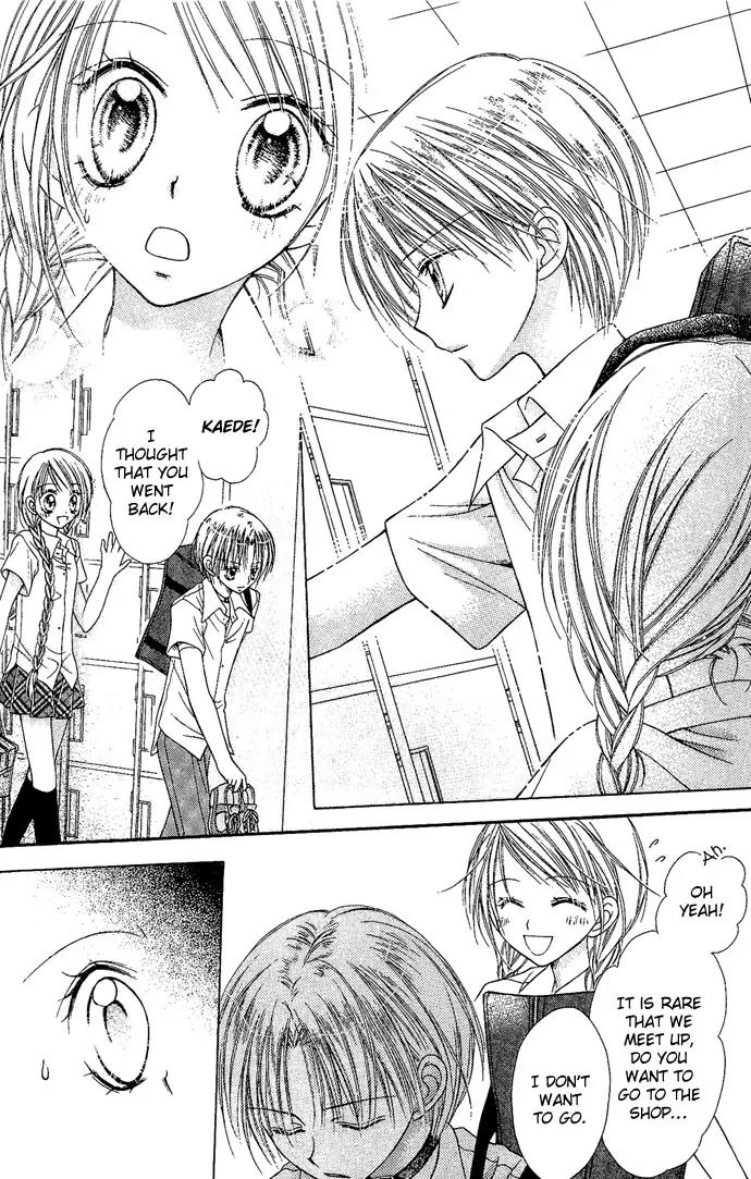 Nine Puzzle Chapter 1.4 page 16 - Vol.1 Chapter 4