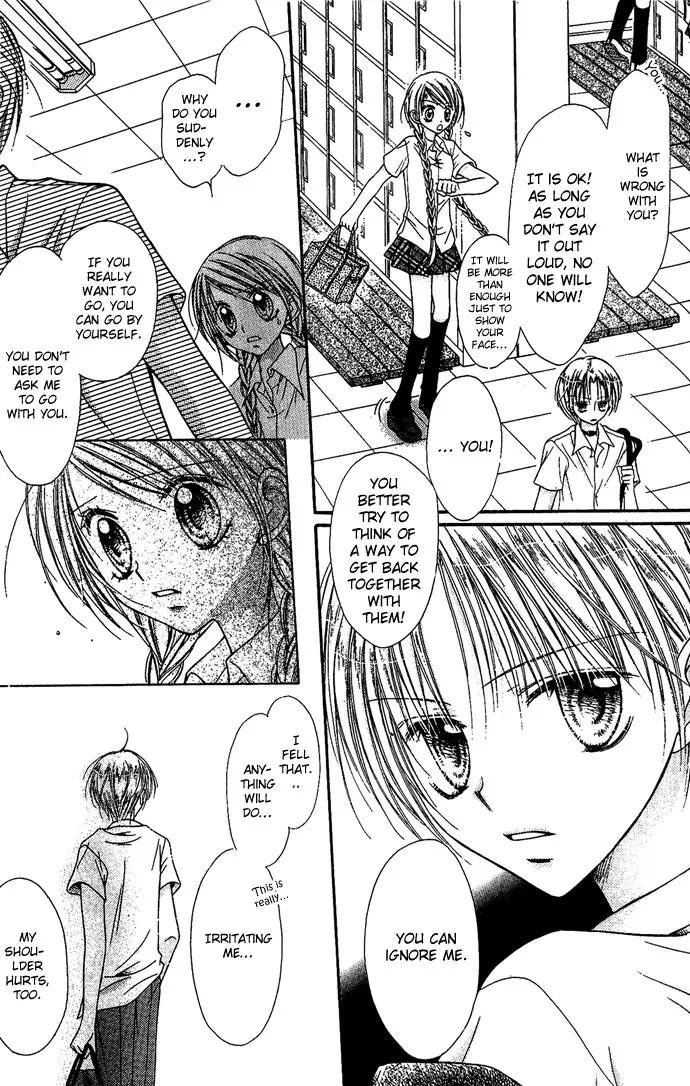Nine Puzzle Chapter 1.4 page 17 - Vol.1 Chapter 4