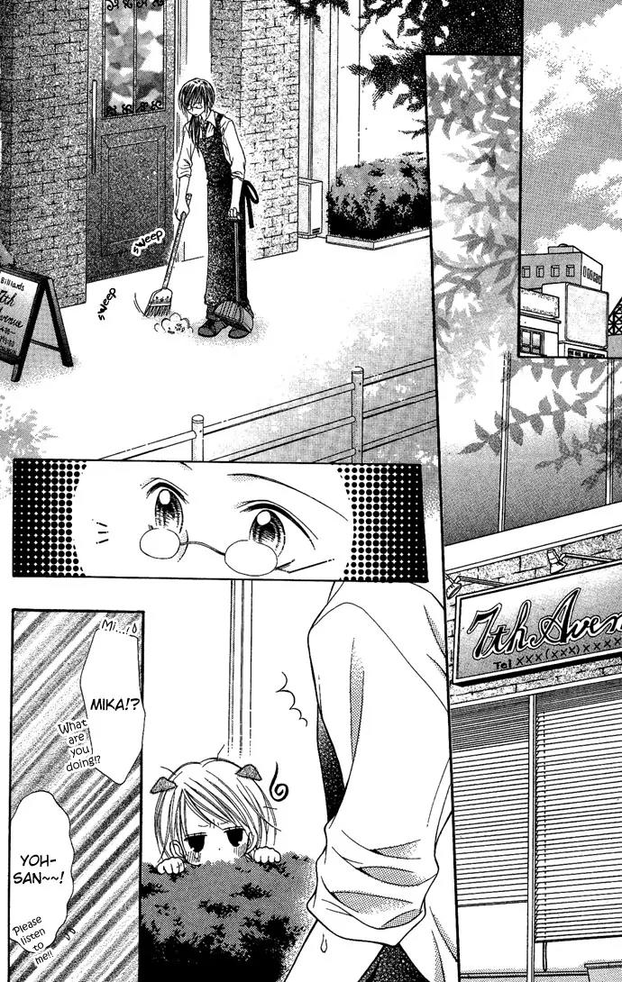 Nine Puzzle Chapter 1.4 page 20 - Vol.1 Chapter 4