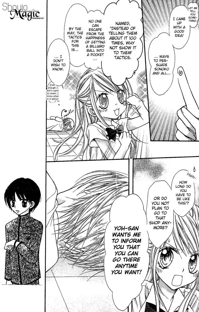 Nine Puzzle Chapter 1.4 page 24 - Vol.1 Chapter 4