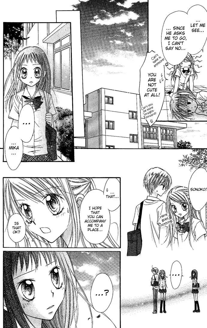 Nine Puzzle Chapter 1.4 page 25 - Vol.1 Chapter 4