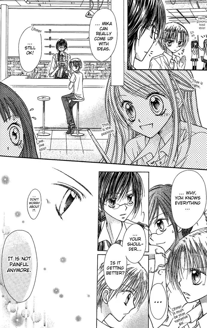 Nine Puzzle Chapter 1.4 page 27 - Vol.1 Chapter 4
