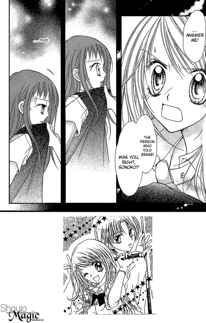 Nine Puzzle Chapter 1.4 page 3 - Vol.1 Chapter 4