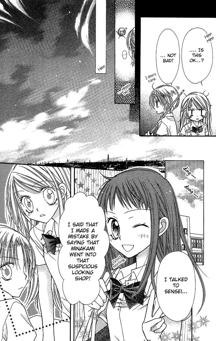 Nine Puzzle Chapter 1.4 page 30 - Vol.1 Chapter 4