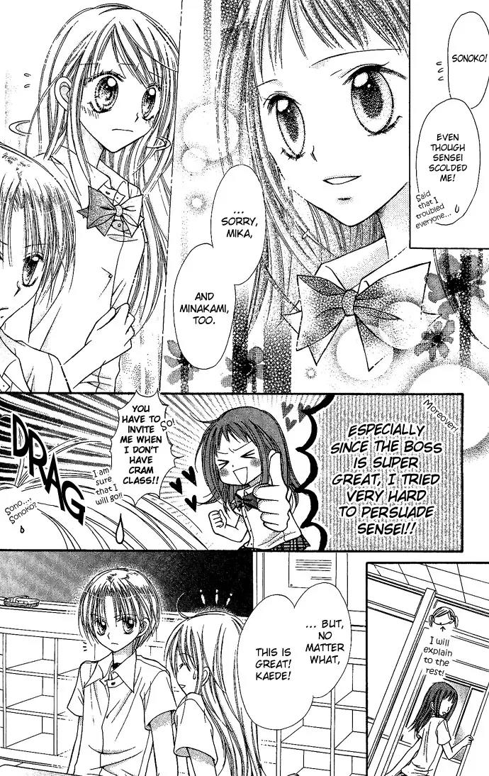 Nine Puzzle Chapter 1.4 page 31 - Vol.1 Chapter 4