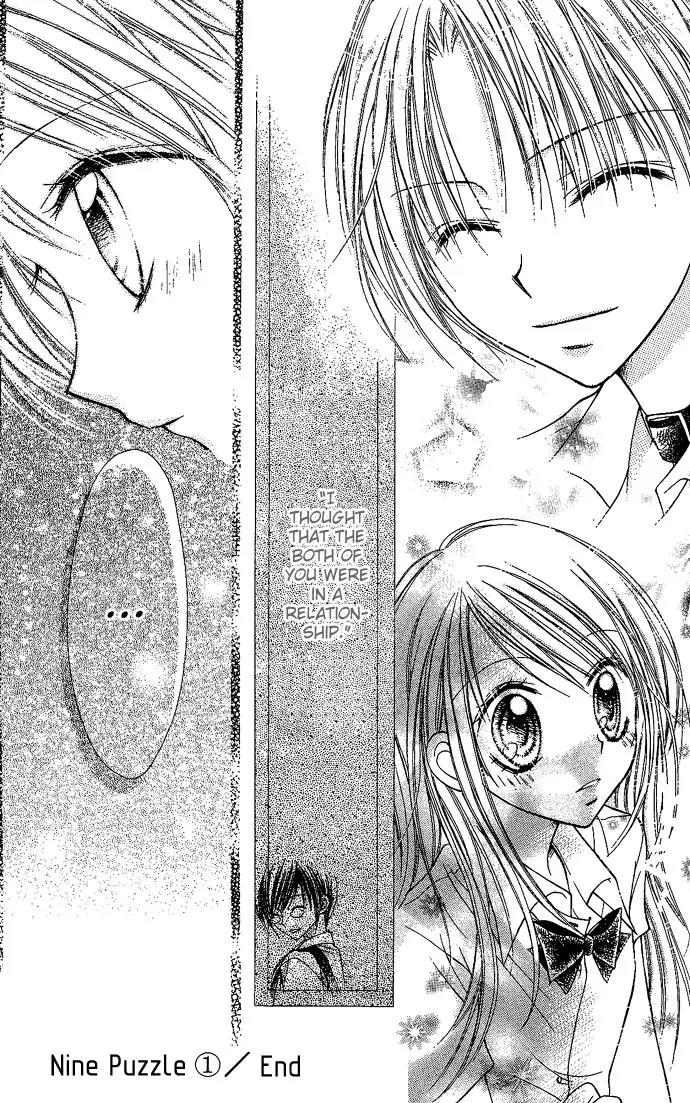 Nine Puzzle Chapter 1.4 page 32 - Vol.1 Chapter 4