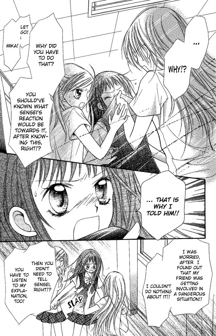 Nine Puzzle Chapter 1.4 page 4 - Vol.1 Chapter 4