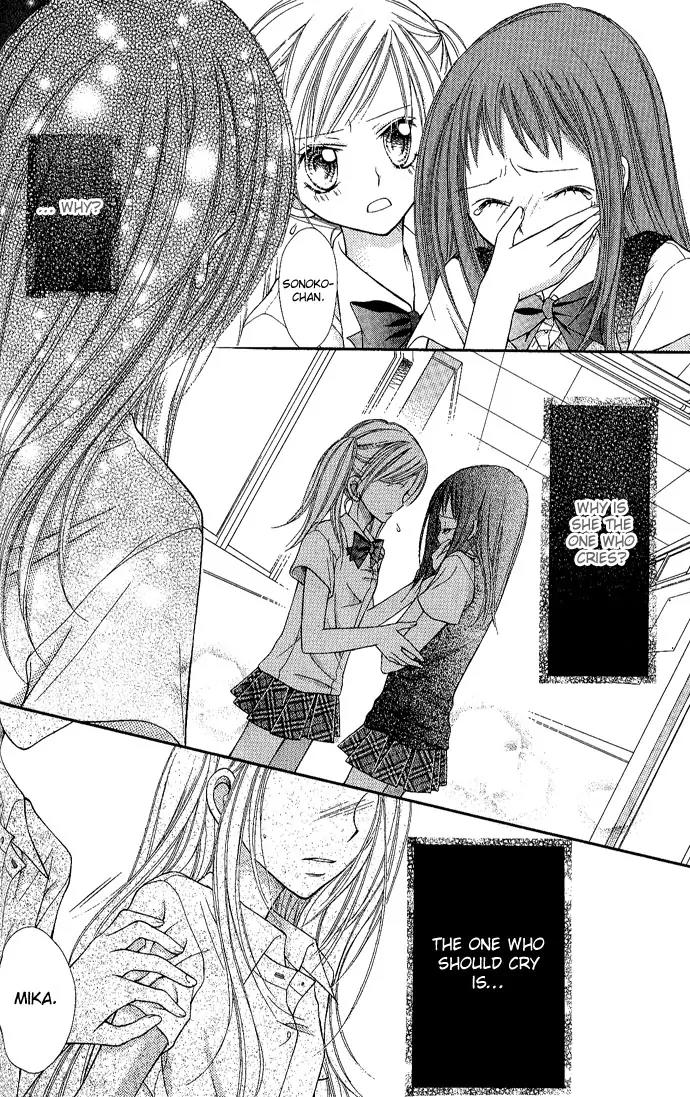 Nine Puzzle Chapter 1.4 page 6 - Vol.1 Chapter 4