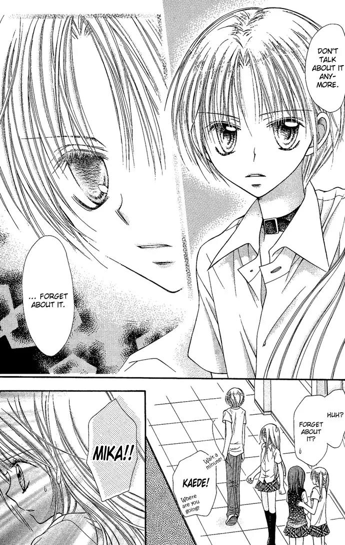 Nine Puzzle Chapter 1.4 page 7 - Vol.1 Chapter 4