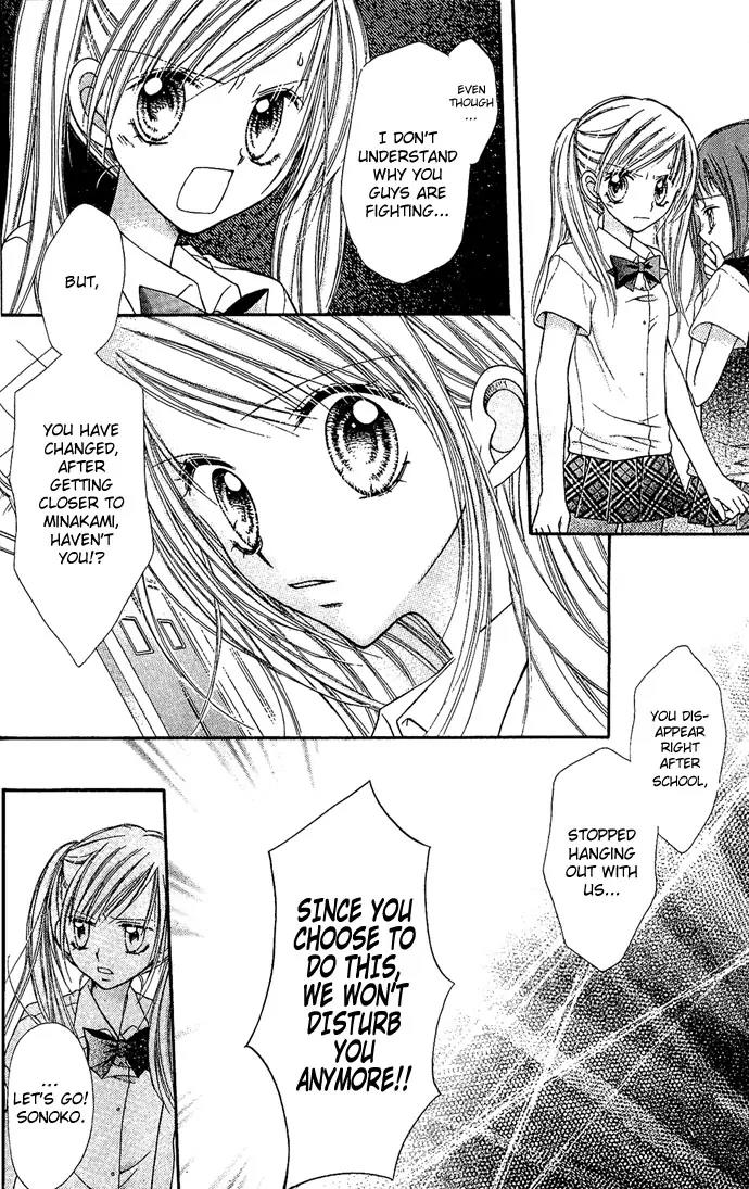Nine Puzzle Chapter 1.4 page 8 - Vol.1 Chapter 4