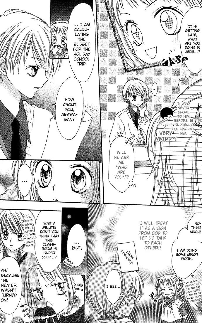 Nine Puzzle Chapter 1.5 page 10 - Vol.1 Chapter 5