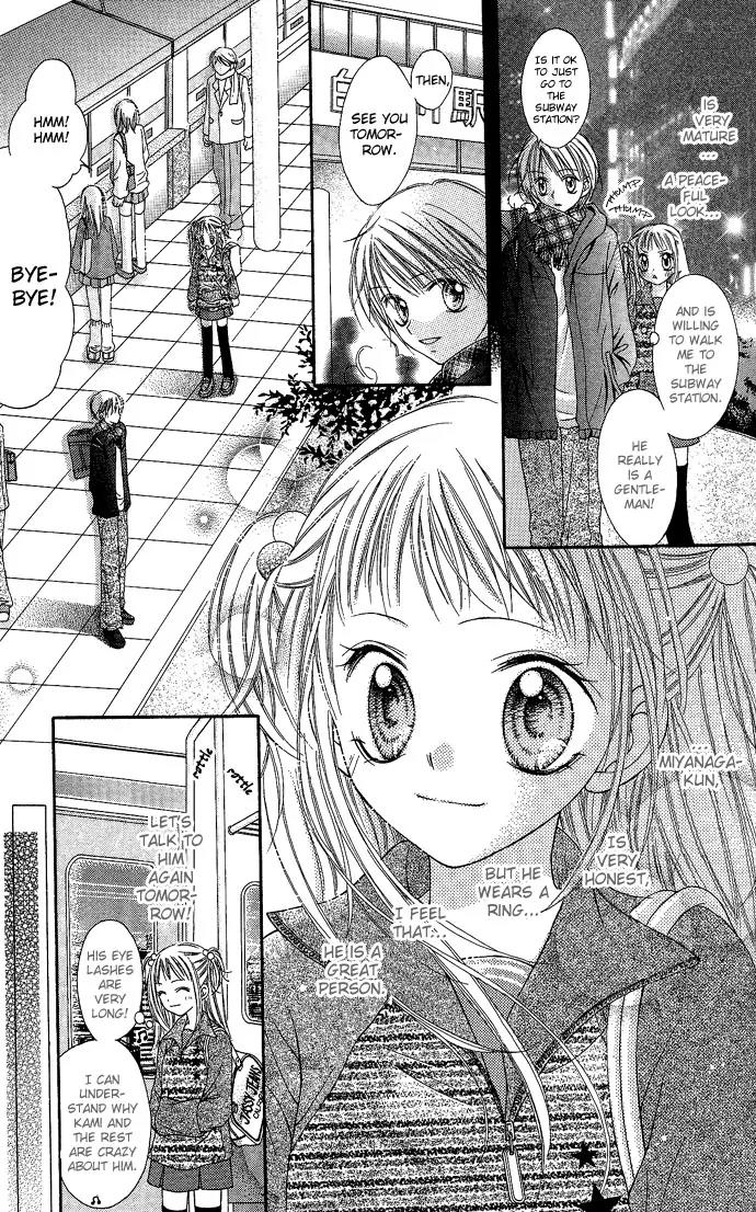 Nine Puzzle Chapter 1.5 page 13 - Vol.1 Chapter 5