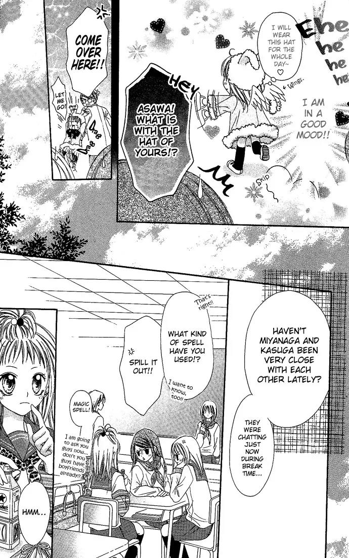 Nine Puzzle Chapter 1.5 page 16 - Vol.1 Chapter 5